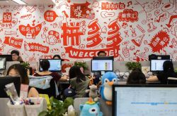[5分钟科普]锡林郭勒盟工厂咨询电话多少_哔哩哔哩-2